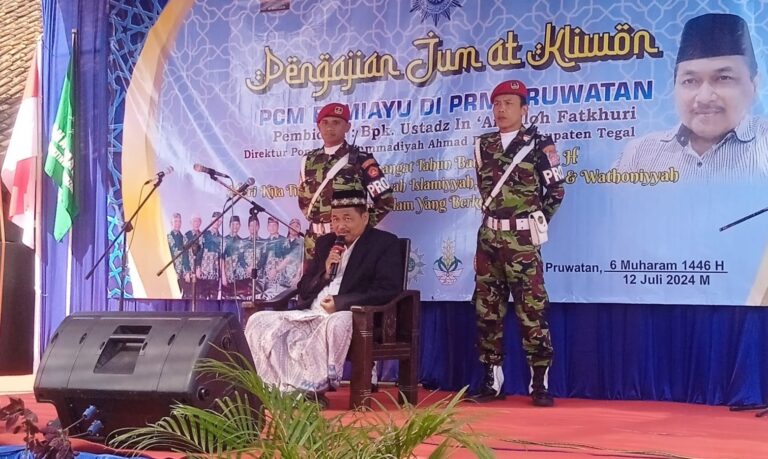 2500 Jamaah Ikuti Pengajian Rutin PCM Bumiayu